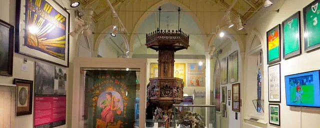 Carlow County Museum, Co. Carlow, photo 1